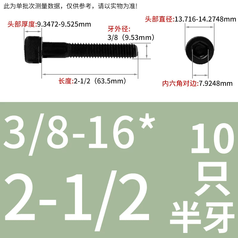 UNC/UNF Grade 12.9 Imperial Screw American Hexagon Cup Head Cylinder High Strength Fastener