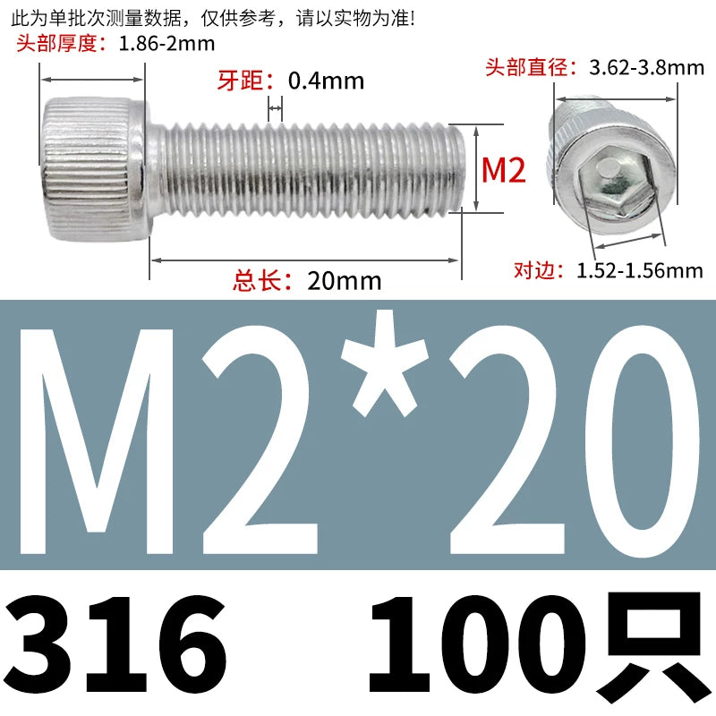 DIN912 M1.6-24  316 Stainless Steel Socket Head Screw Cylindrical Cup Head Knurled Extended Extra Long Machine Screw