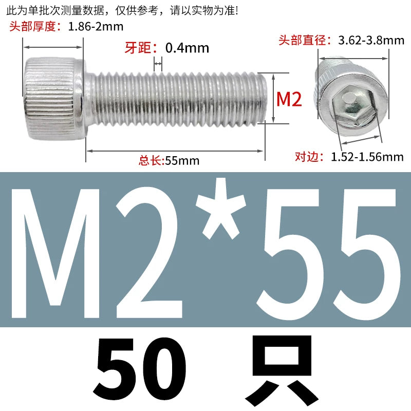 DIN912 M1.4 M2.5 M3.5-M6 304 Stainless Steel Screw Super Long Machine Screw Cup/Cylindrical Head Hexagon