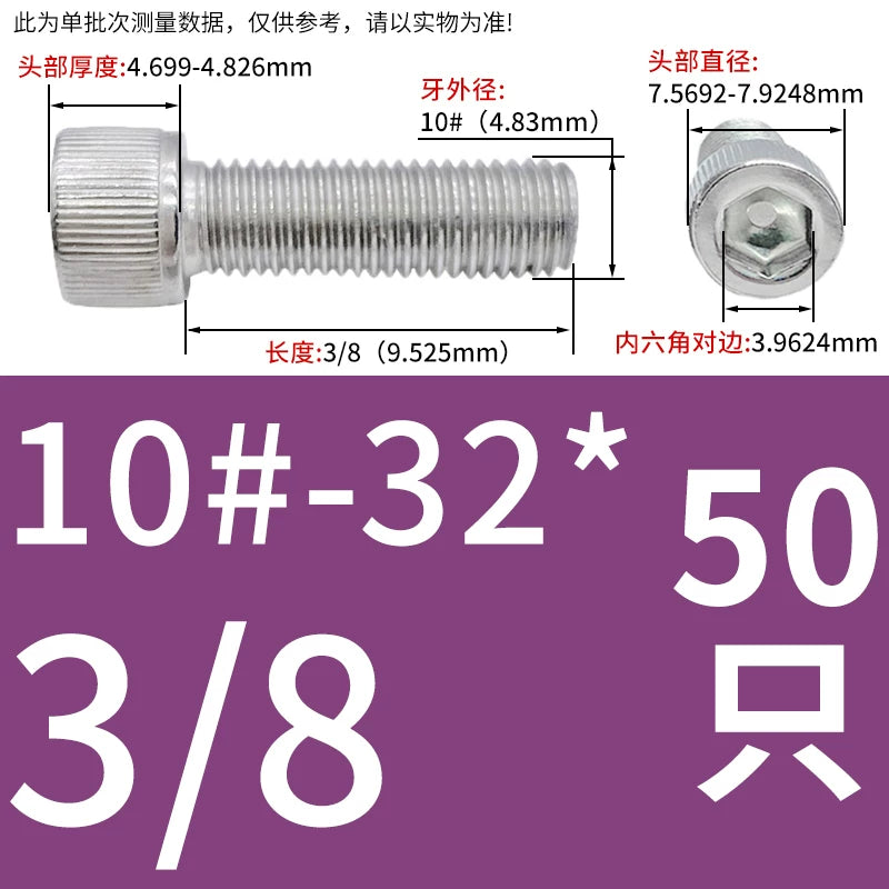 304 Stainless Steel Socket Head Cap Screws, UNC/UNF Imperial Sizes 0-80 to 3/4-10, ASME B18.3