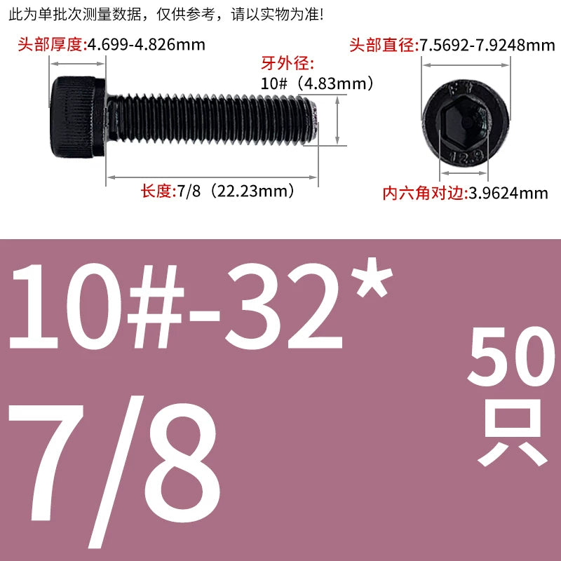 UNC/UNF Grade 12.9 Imperial Screw American Hexagon Cup Head Cylinder High Strength Fastener