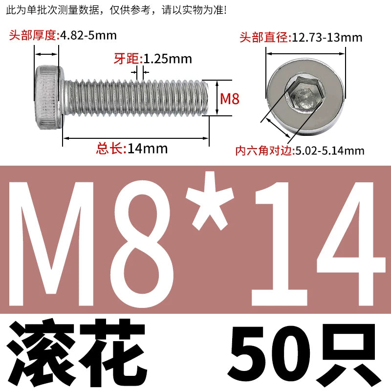 DIN7984 M2-M16 304/316 Stainless Steel Thin Head Allen Screw Low Head Flat Head Allen Bolt