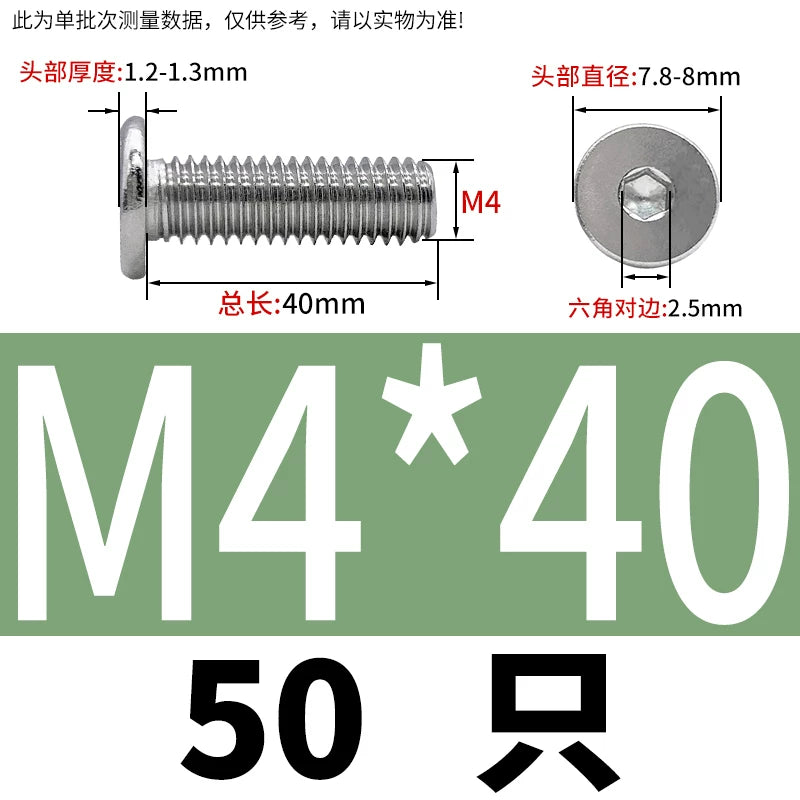 10.9 / 304 Stainless Steel Black Hex Screw CM Ultra-Thin Large Flat Head Low Profile C-Head Flat Shank M1.6-M12