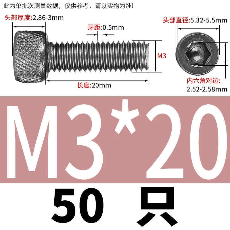 DIN912 Screw TA1 Pure Titanium M3-M8 Hex Socket Cylindrical Cup Head Knurled Lengthened Machine Screw