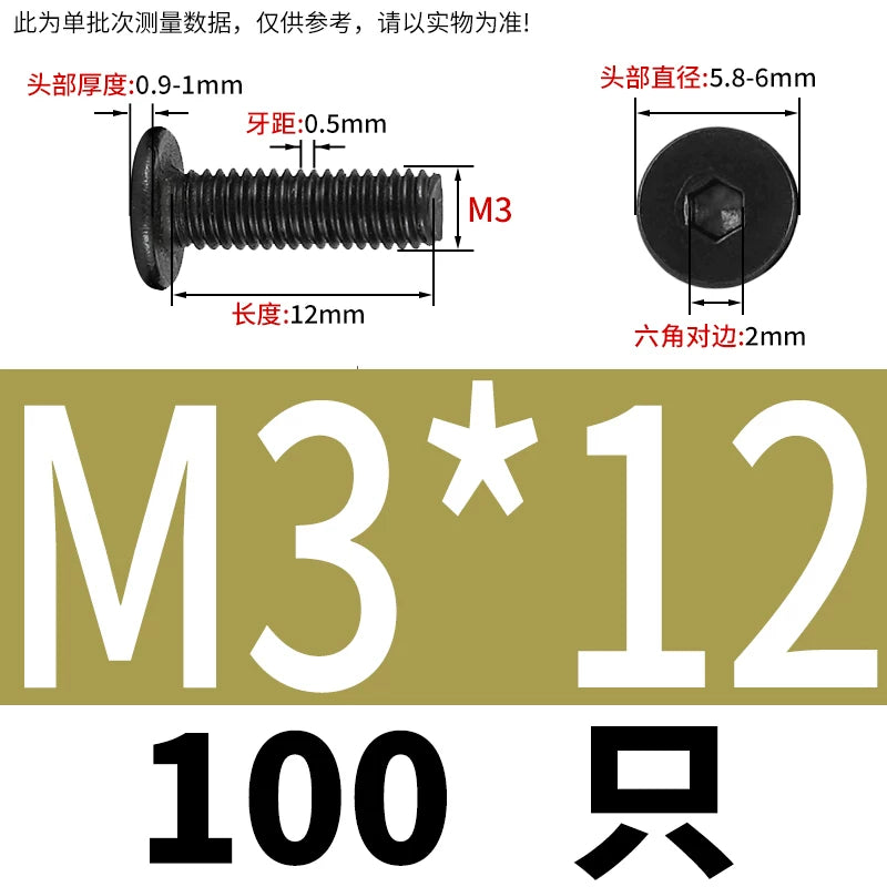 10.9 / 304 Stainless Steel Black Hex Screw CM Ultra-Thin Large Flat Head Low Profile C-Head Flat Shank M1.6-M12