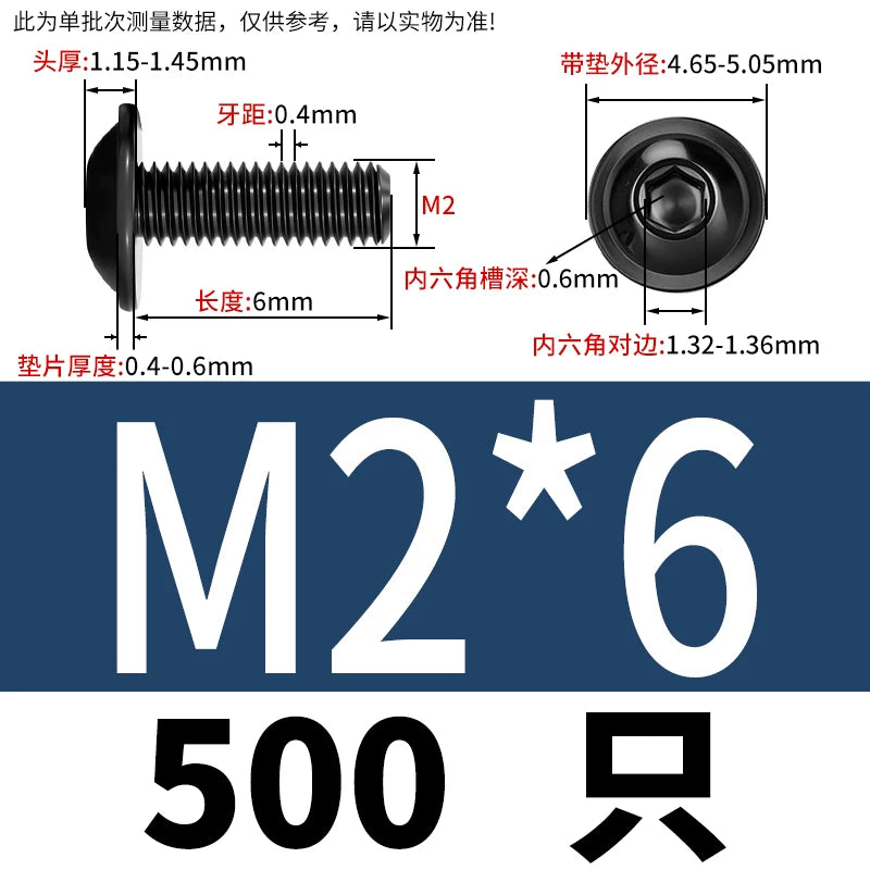 Black 304 Stainless Steel ISO7380.2 Screws | M2-M10 Semi-Round Head Hex Flange Machine Screws