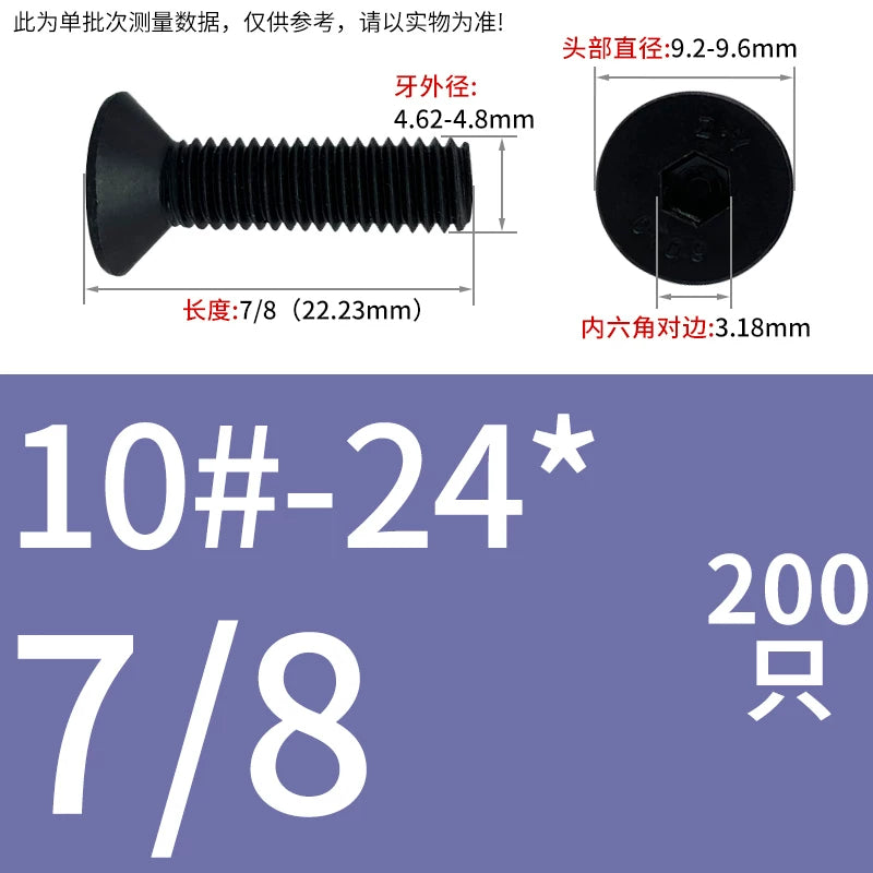 #2 #6 1/2 UNC/UNF/BSW Grade 10.9 Screw Imperial Countersunk Flat Cup Hexagon Precision Screw