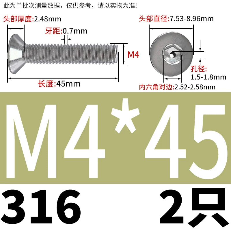 M2-M16 304/316 Stainless Steel Screw Countersunk Hex Hollow Exhaust Vacuum Through-Hole Bolt