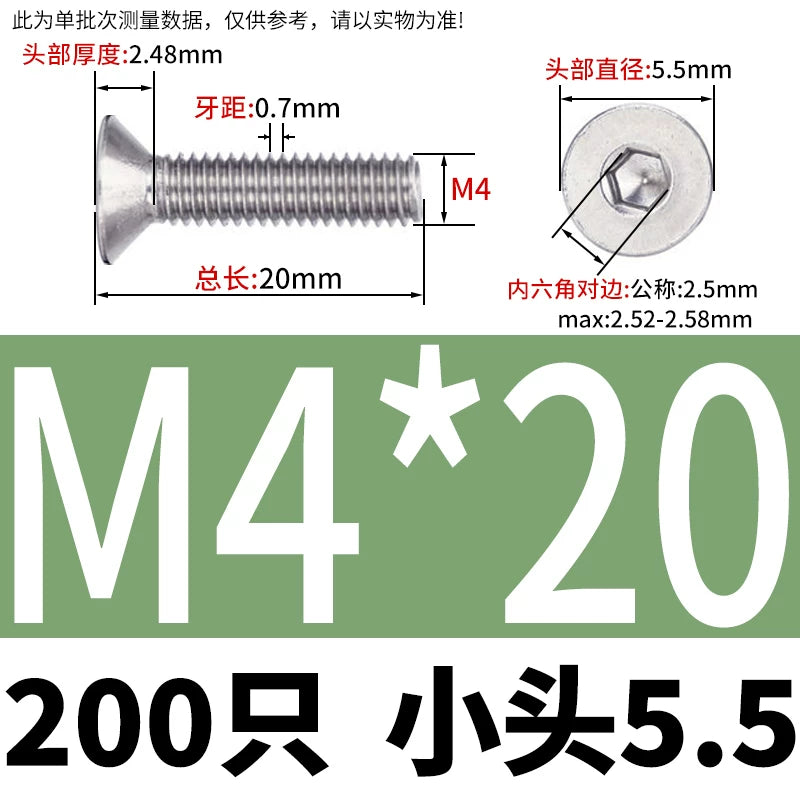 DIN7991 304 Stainless Steel M1.6 to M8 Screw Non-Standard Small Thin Countersunk Head Hex Machine Screw