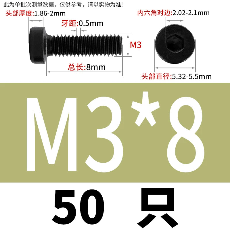 DIN7984 M3-M24 Hex Machine Screw 8.8 Grade Black/Blue-White Zinc Thin Short Head Bolt