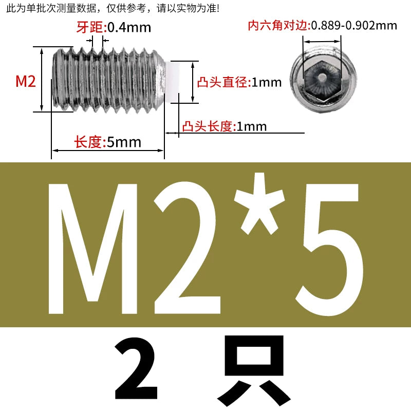 POM/Nylon Rubber Head Plunger 304 Stainless Steel Buffer Stop Screw M2-M10
