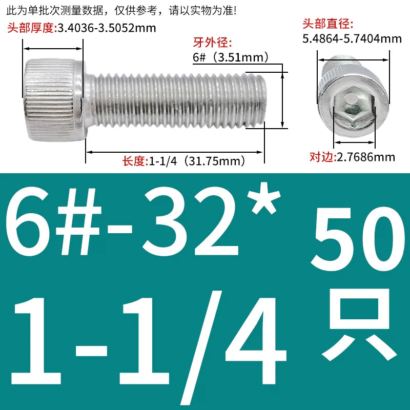 304 Stainless Steel Socket Head Cap Screws, UNC/UNF Imperial Sizes 0-80 to 3/4-10, ASME B18.3