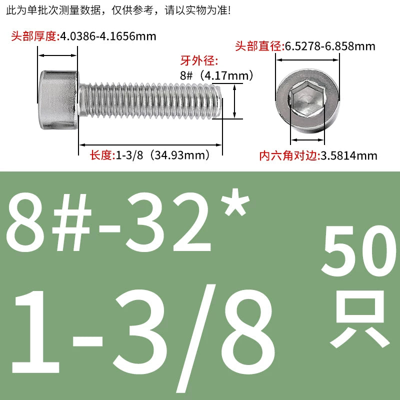 304/316 Stainless Steel UNC Screw  US Imperial Cylindrical Head Cup Head Hex Non-Knurled Machine Bolt