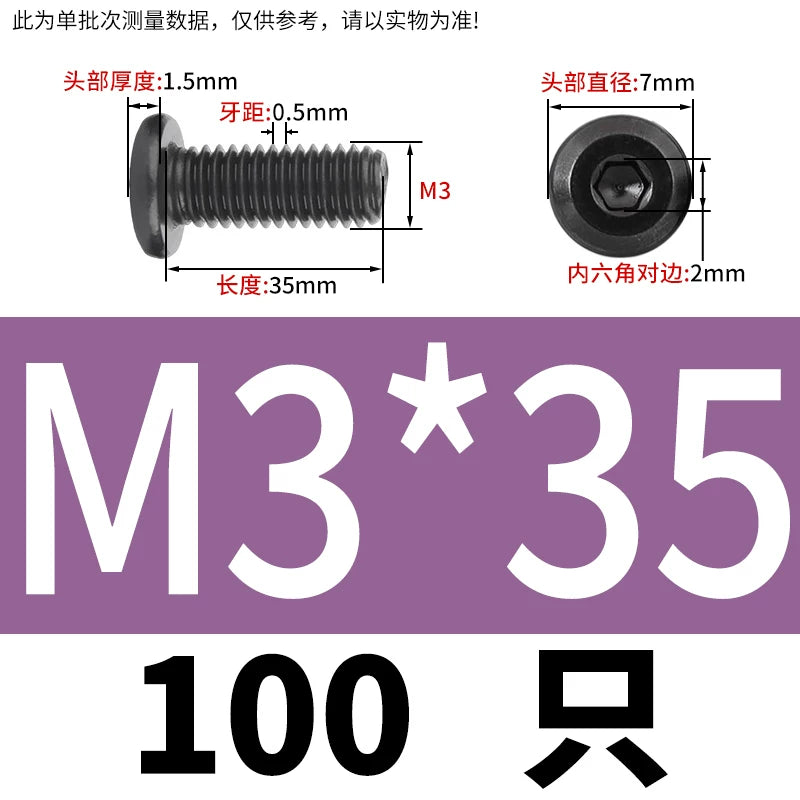 M2-M12 Black 304 Stainless Steel Hex Socket Screw Chamfered Large Flat Head Furniture Pair Lock Fastener