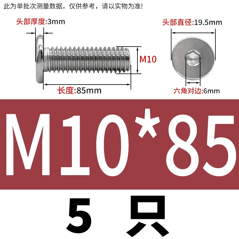 10.9 / 304 Stainless Steel Black Hex Screw CM Ultra-Thin Large Flat Head Low Profile C-Head Flat Shank M1.6-M12