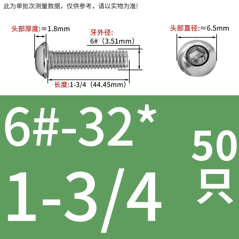 UNC/UNF Screw 304/316 Stainless Steel Imperial Round Head Mushroom Head Hex Socket Coarse/Fine Thread Screw