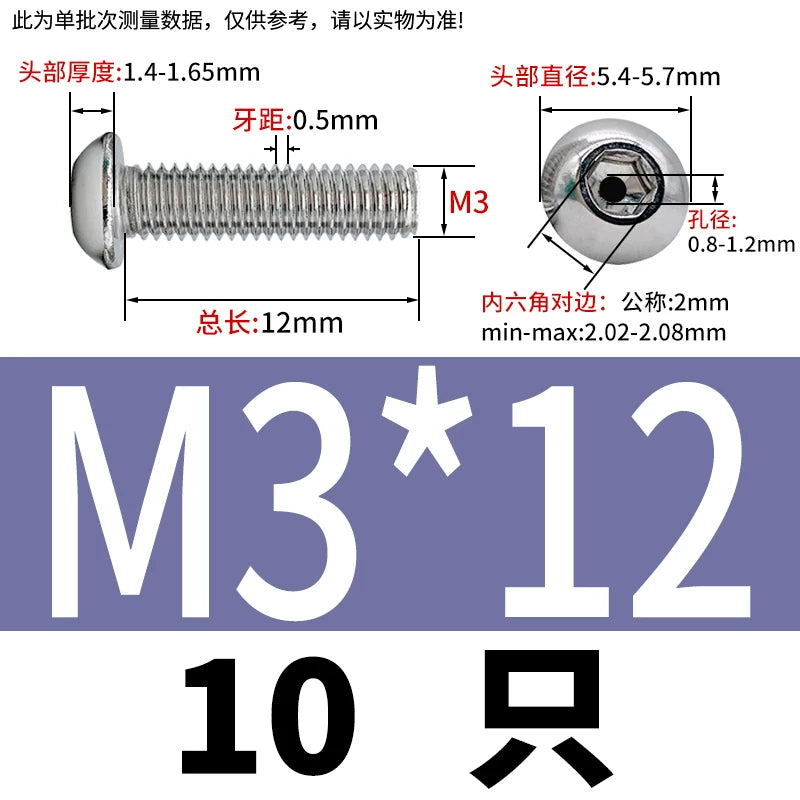 M2.5-M12 304/316 Stainless Steel Exhaust Screw Hex Socket Round Head Hollow Punching Vacuum Through Hole Threaded Screw