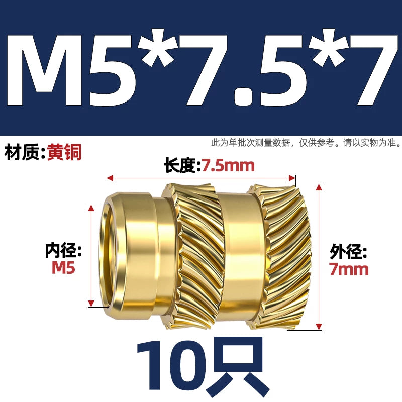 M1-M8 Knurled Brass Heat-Set Inserts - Slant Twill Threaded Nuts for Plastic Injection Molding 3D Printing