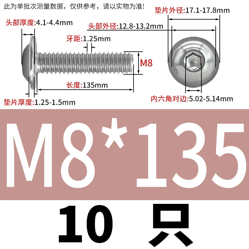 ISO7380.2  M2-M10 Hex Socket Screw 304/316 Stainless Steel Pan Head Flanged Padded Screw