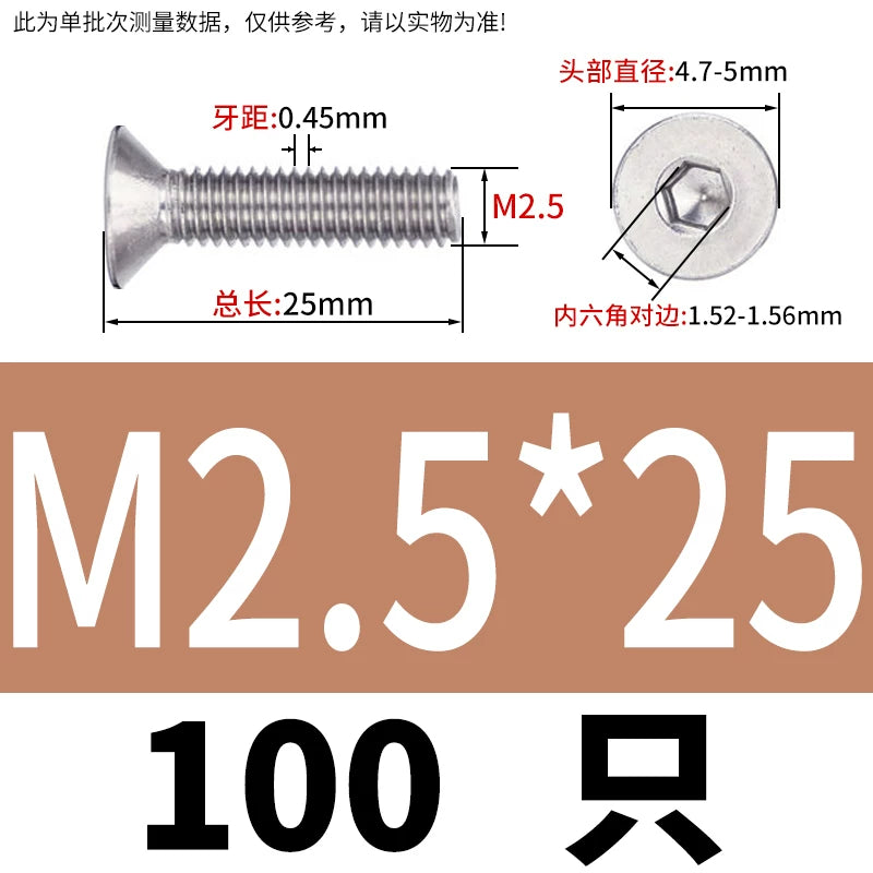 DIN7991/GB70.3 Screw M1.6-M12 304 Stainless Steel Countersunk Head Hexagon Flat Cup Precision Micro Screw