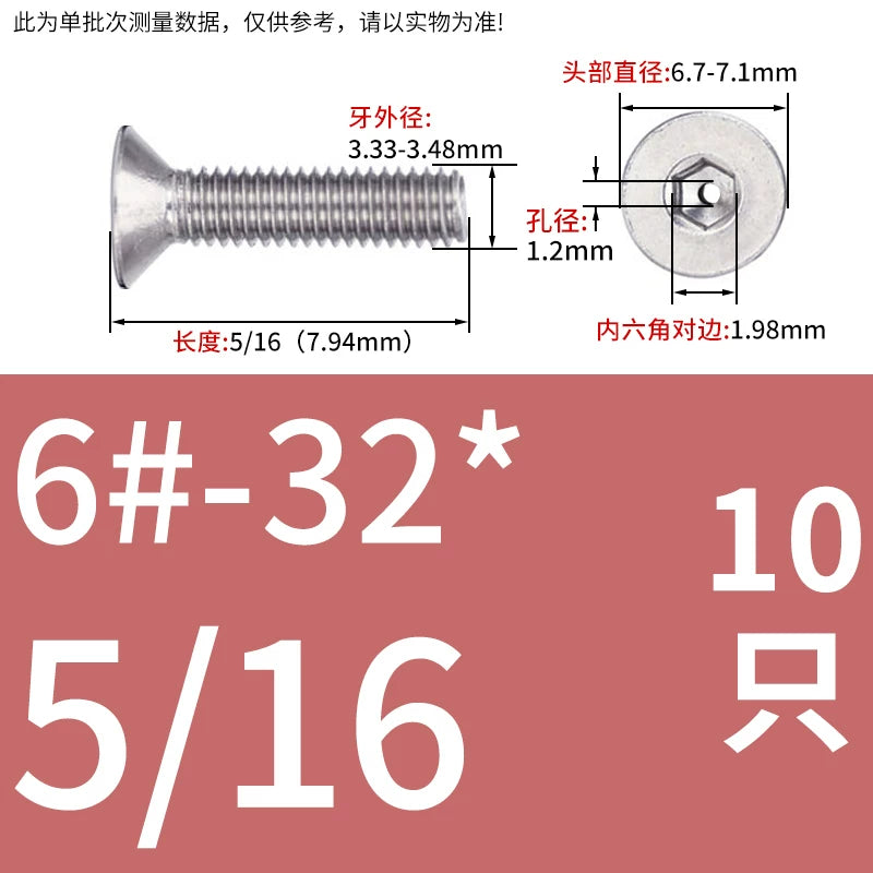 UNC/UNF 304/316 Stainless Steel Screw Hex Socket Countersunk Hollow Through-Hole Vacuum Exhaust Fastener