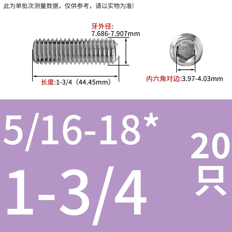 UNC/UNF Stainless Stee Set Screw Inch Headless Hex Socket Concave End Coarse/Fine Thread Screw