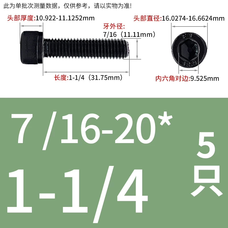 10#-1/2 12.9 Grade Screw UNF American Cylindrical Head Hex Fine Thread Imperial Machine Bolt