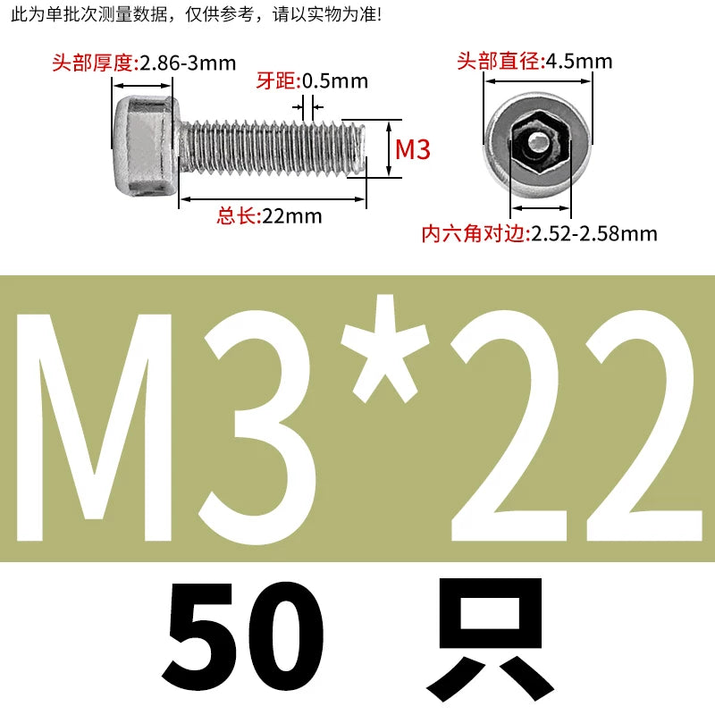 GB70.1 304 Stainless Steel Security Screw  M3 Pin-In-Hex Cylindrical Head Anti-Theft Fastener