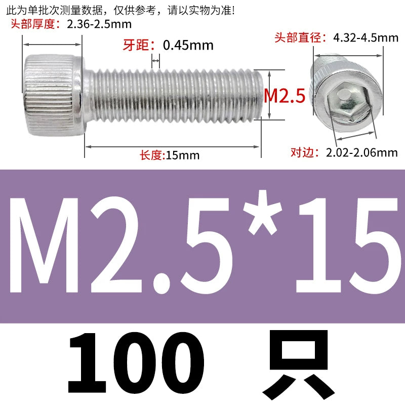 DIN912 M1.4 M2.5 M3.5-M6 304 Stainless Steel Screw Super Long Machine Screw Cup/Cylindrical Head Hexagon