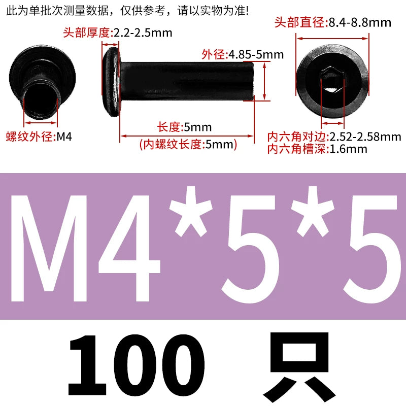 304 Stainless Steel Inner Hexagon Lock Nut Black M2-M10 Slant Flat Head Furniture Splint Nut