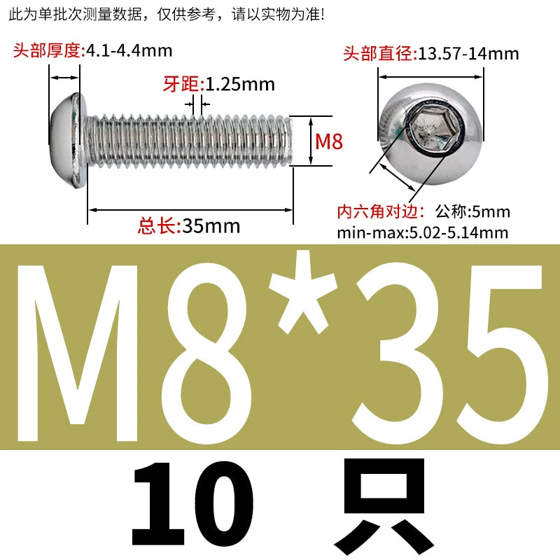ISO7380 316 Stainless Steel Screw Button Mushroom Head Hex Machine Screw M2-M12 Fastener