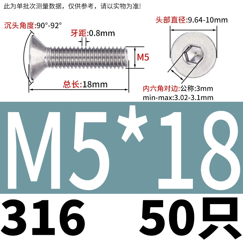 DIN7991/GB70.3 M2-M16 316 SS Screw Hex Socket Countersunk Flat Cup Head Fastener