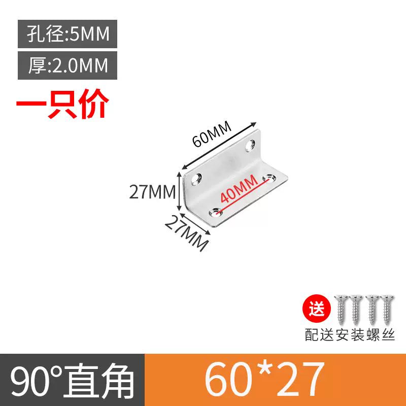 Stainless Steel 90 Degree Angle Bracket Thickened Triangular Support Frame Cabinet Reinforcement Accessory