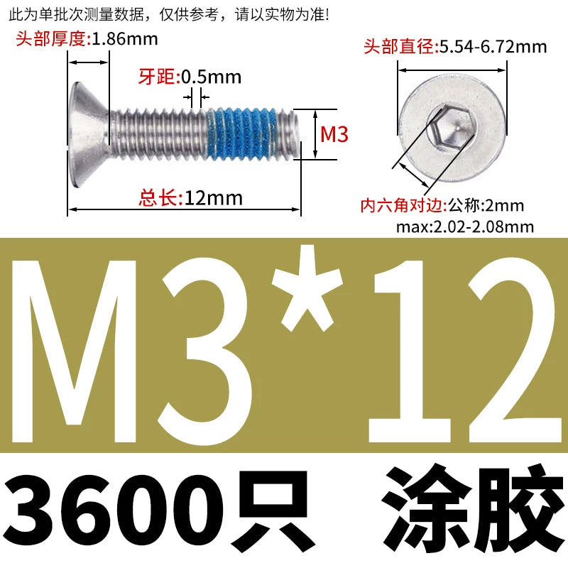 180 ° dispensing 304 countersunk head hexagon bolt DIN7991 flat cup flat head gluing screw M2-M8