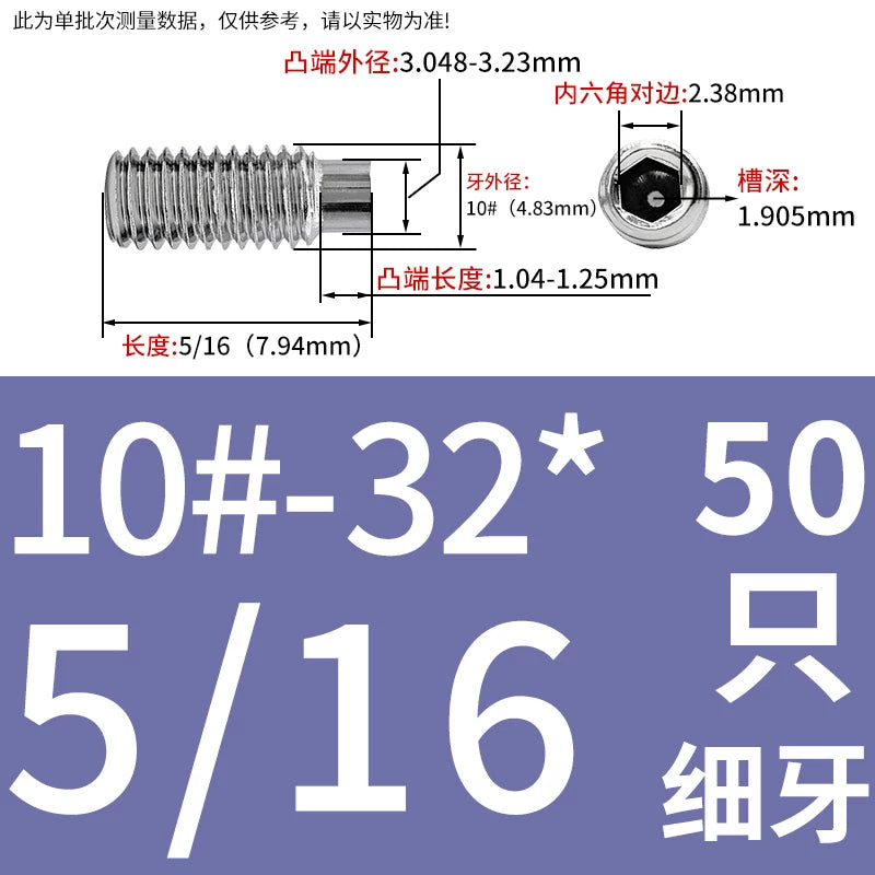 UNF/UNC 304/Copper Screw US Imperial Hex Convex End Stop Coarse & Fine Thread Bolt