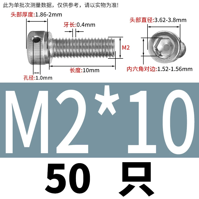 DIN912 Stainless Steel Lead Seal Screw Hex Head Side Hole Anti-Dislodge Fastener