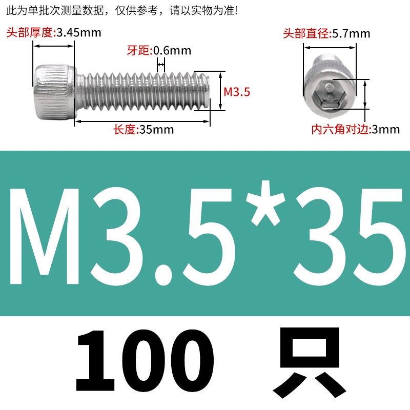 DIN912 M1.4 M2.5 M3.5-M6 304 Stainless Steel Screw Super Long Machine Screw Cup/Cylindrical Head Hexagon