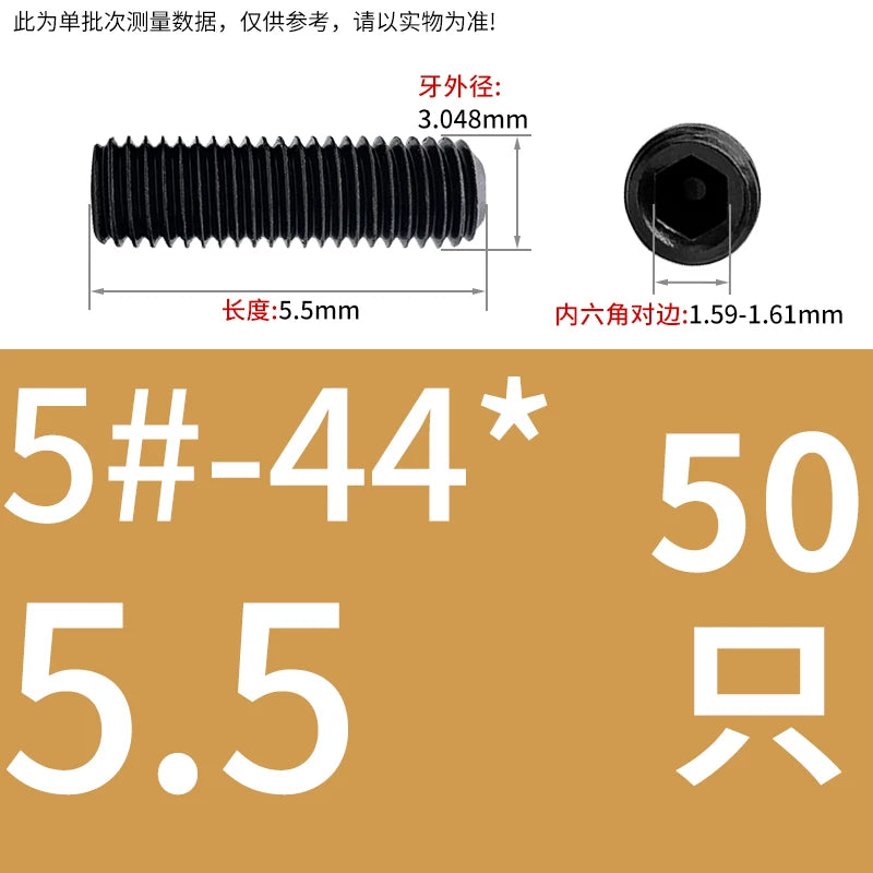 2 #-3/4UNC/UNF Grade 12.9 Screw Imperial Concave End Hex Headless Machine Rice Stop Screw