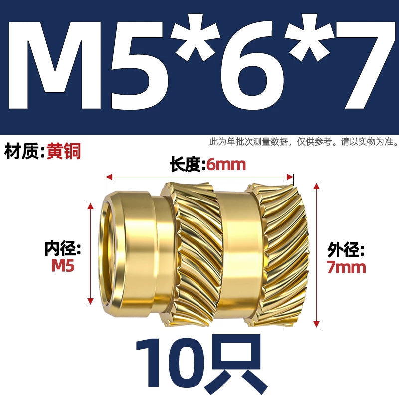 M1-M8 Knurled Brass Heat-Set Inserts - Slant Twill Threaded Nuts for Plastic Injection Molding 3D Printing