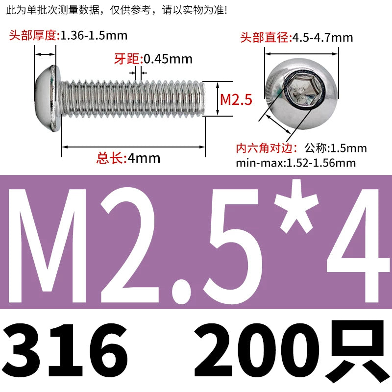 ISO7380 316 Stainless Steel Screw Button Mushroom Head Hex Machine Screw M2-M12 Fastener