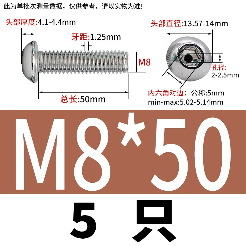 M2.5-M12 304/316 Stainless Steel Exhaust Screw Hex Socket Round Head Hollow Punching Vacuum Through Hole Threaded Screw