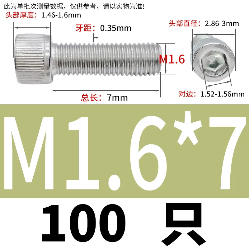 DIN912 M1.4 M2.5 M3.5-M6 304 Stainless Steel Screw Super Long Machine Screw Cup/Cylindrical Head Hexagon