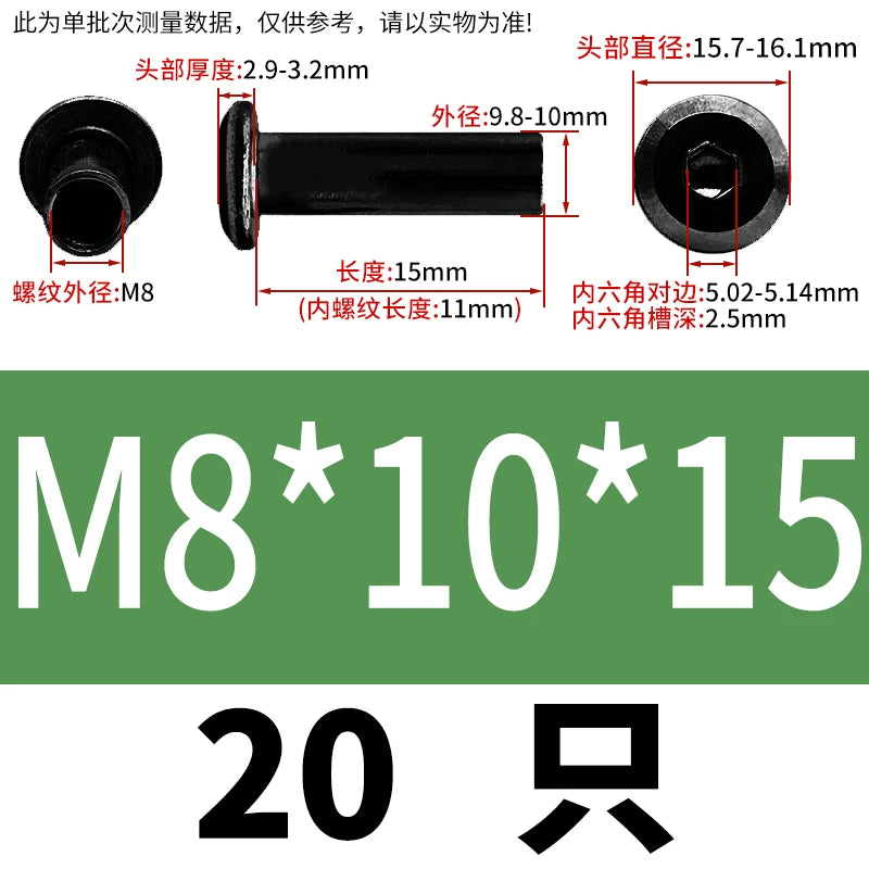 304 Stainless Steel Inner Hexagon Lock Nut Black M2-M10 Slant Flat Head Furniture Splint Nut