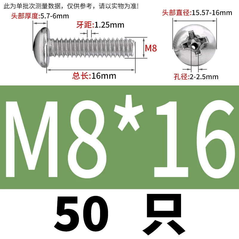 304/316 Stainless Steel Screw M2-M10 Phillips Pan Head Hollow Through-Hole Vacuum Exhaust Fastener