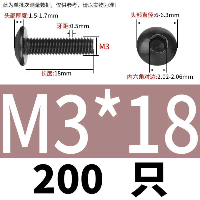 M3-M8 Black 304 Stainless Steel Screw Large Flat/Mushroom/Round Head Hex Socket Bolt