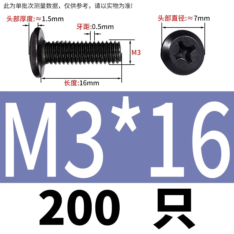 M2-M12 304 Black Stainless Steel Screw Chamfered Cross Large Flat Head Furniture Pair Lock Fastener