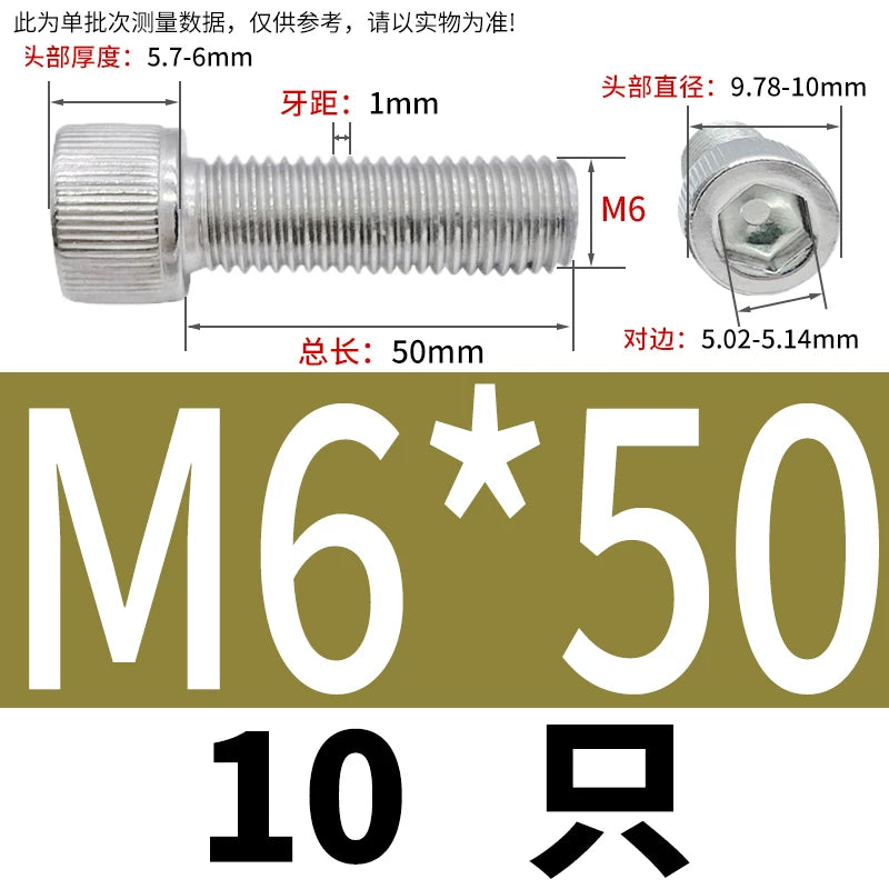 DIN912 M6-M30 Hex Socket Screw | 304 Stainless Steel Cylinder Cup Head Knurled Machine Screw