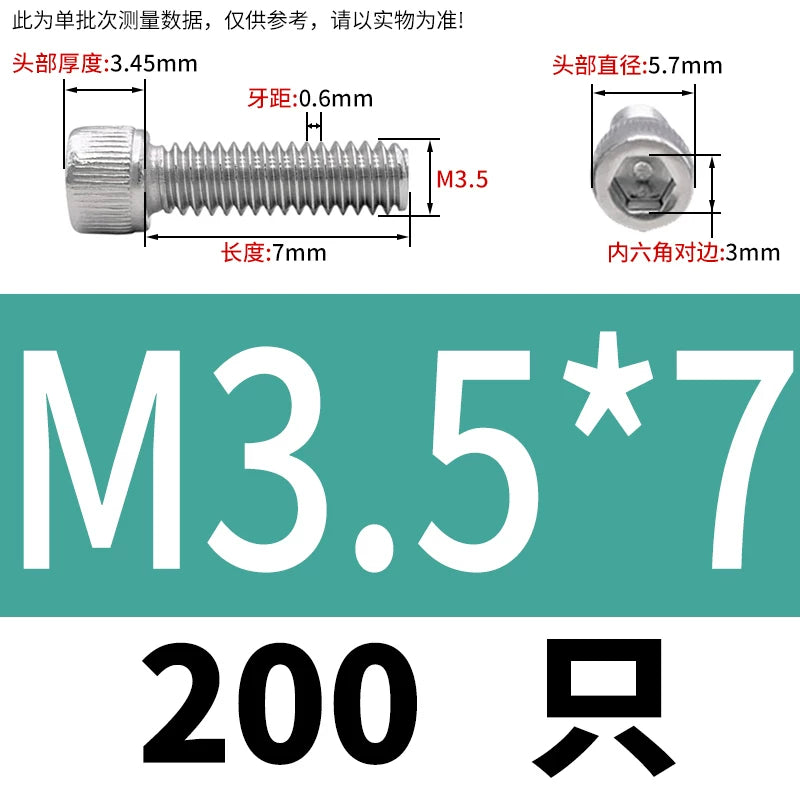 DIN912 M1.4 M2.5 M3.5-M6 304 Stainless Steel Screw Super Long Machine Screw Cup/Cylindrical Head Hexagon