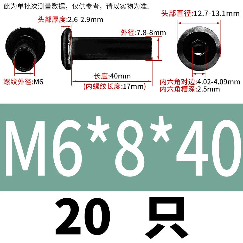 304 Stainless Steel Inner Hexagon Lock Nut Black M2-M10 Slant Flat Head Furniture Splint Nut