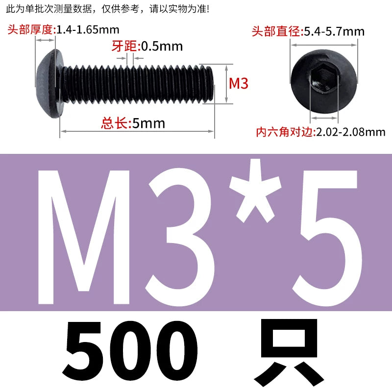 ISO7380 10.9 Grade Screw Button Mushroom Head Hex Socket/Torx Machine Screw M2-M20 Fastener